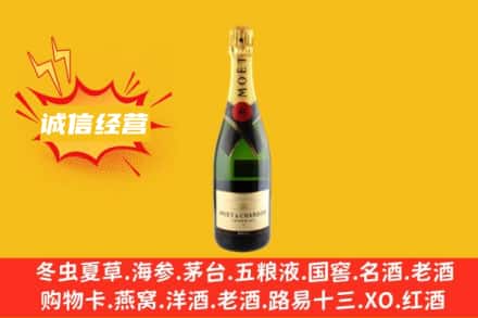 新乡市原阳回收名仕洋酒